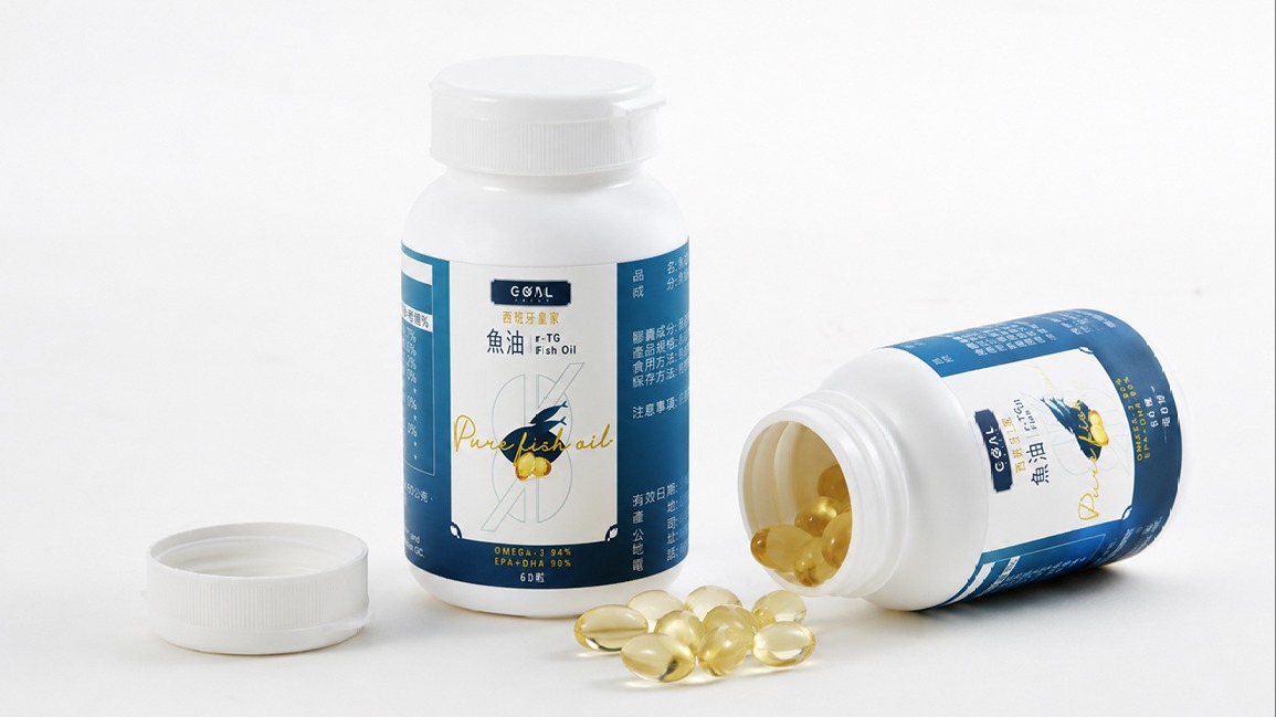 7大魚油好處公開！教你魚油什麼時候吃、怎麼吃功效更有感
